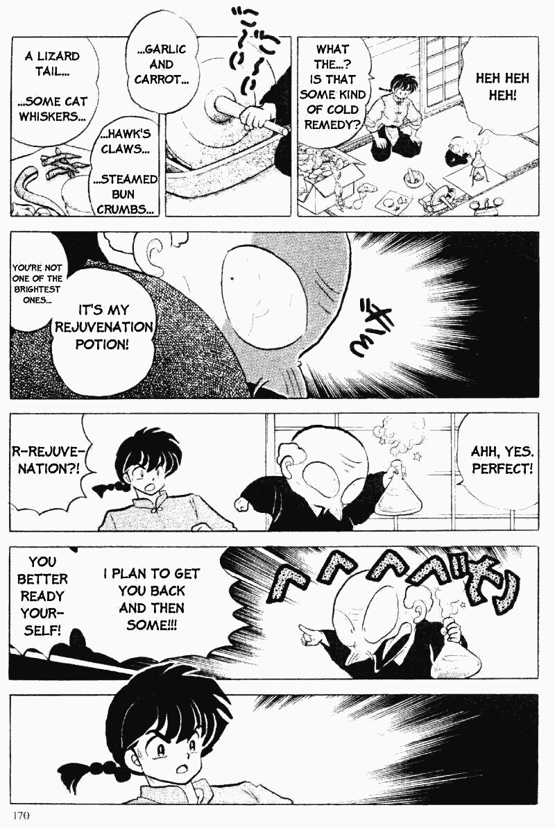 Ranma 1/2 Chapter 300 6